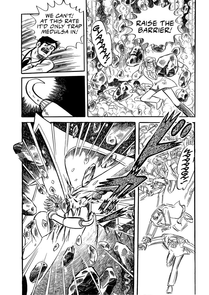 mazinger_z_23_47
