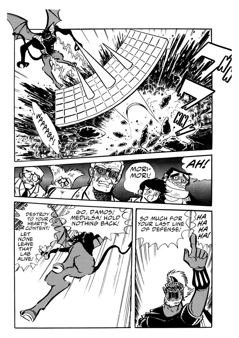 mazinger_z_23_52