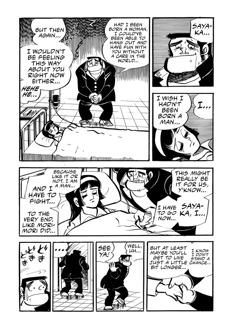 mazinger_z_23_56