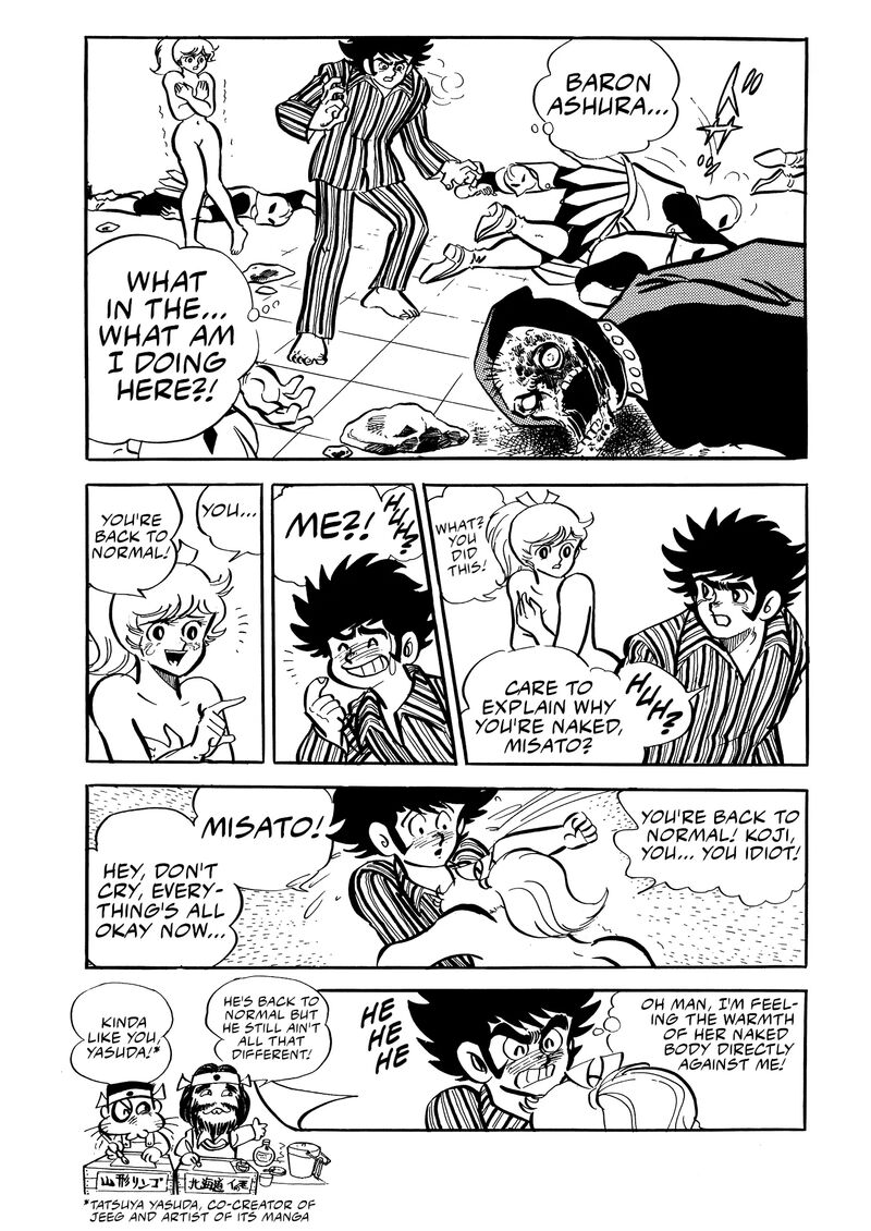 mazinger_z_23_69