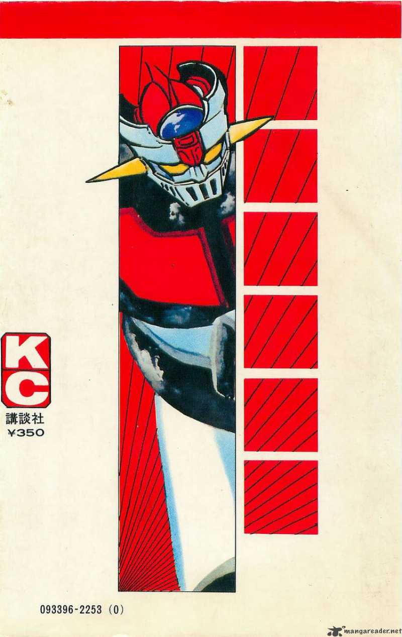mazinger_z_3_2
