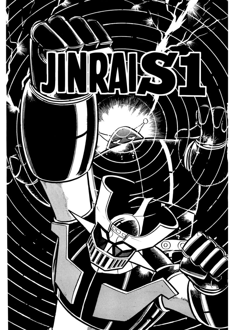 mazinger_z_8_1