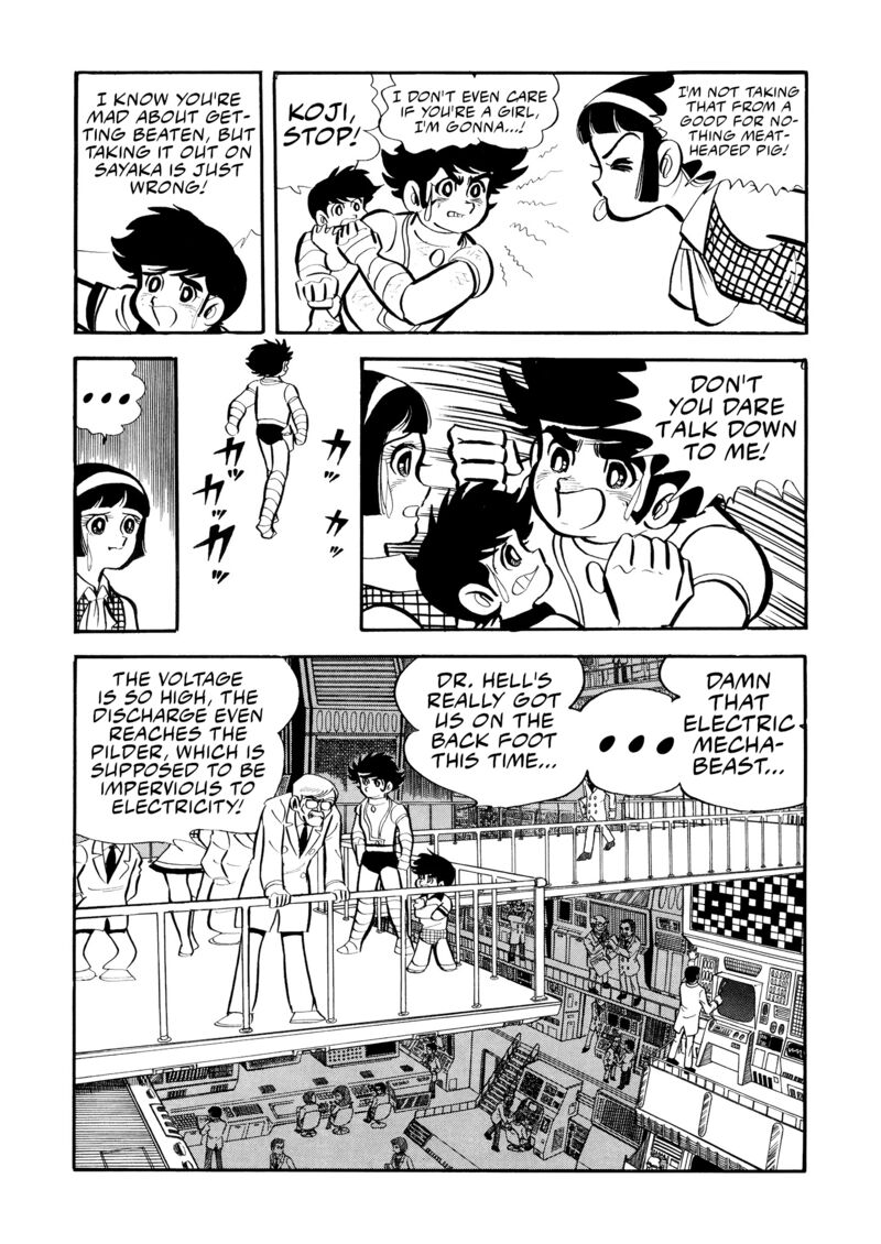 mazinger_z_8_13
