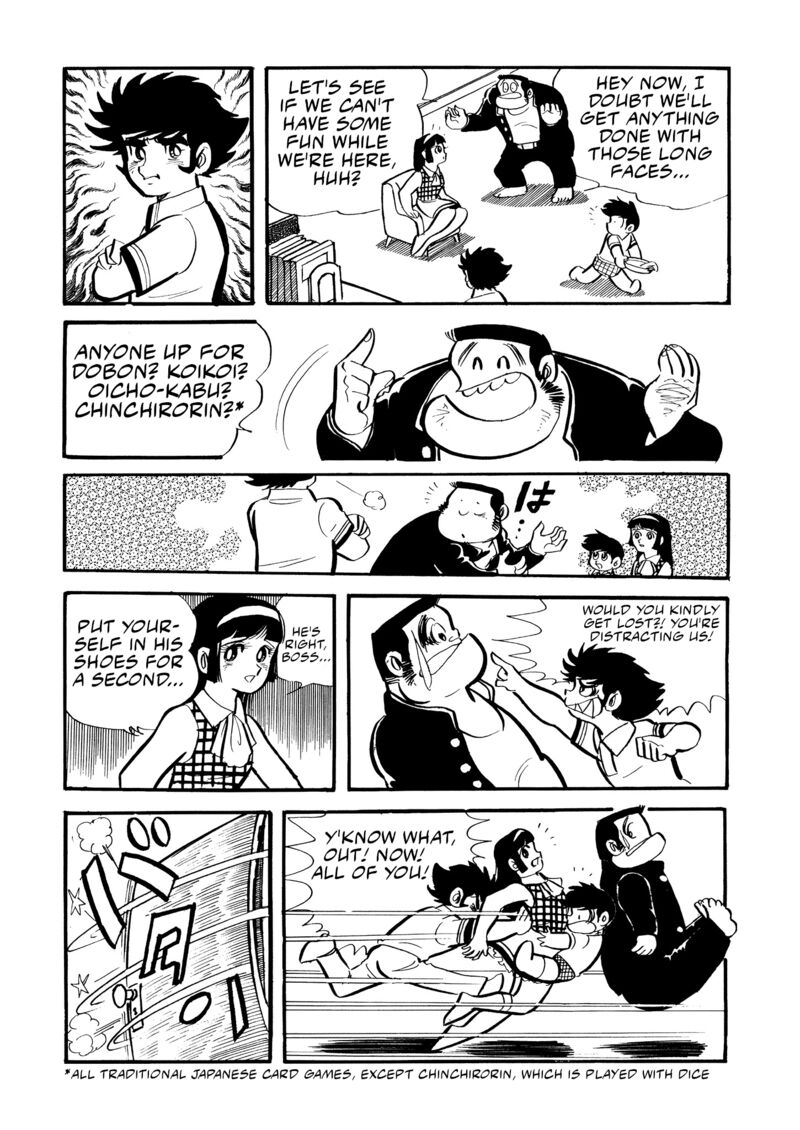 mazinger_z_8_22