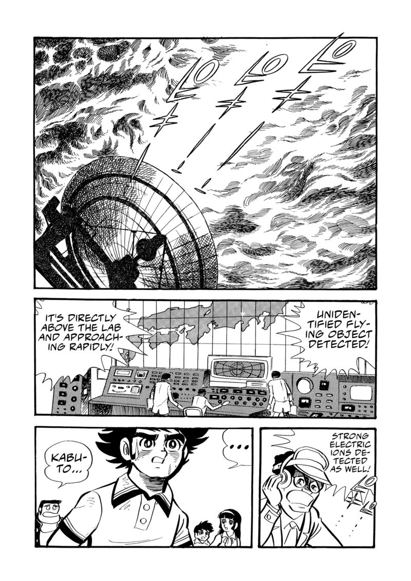 mazinger_z_8_25