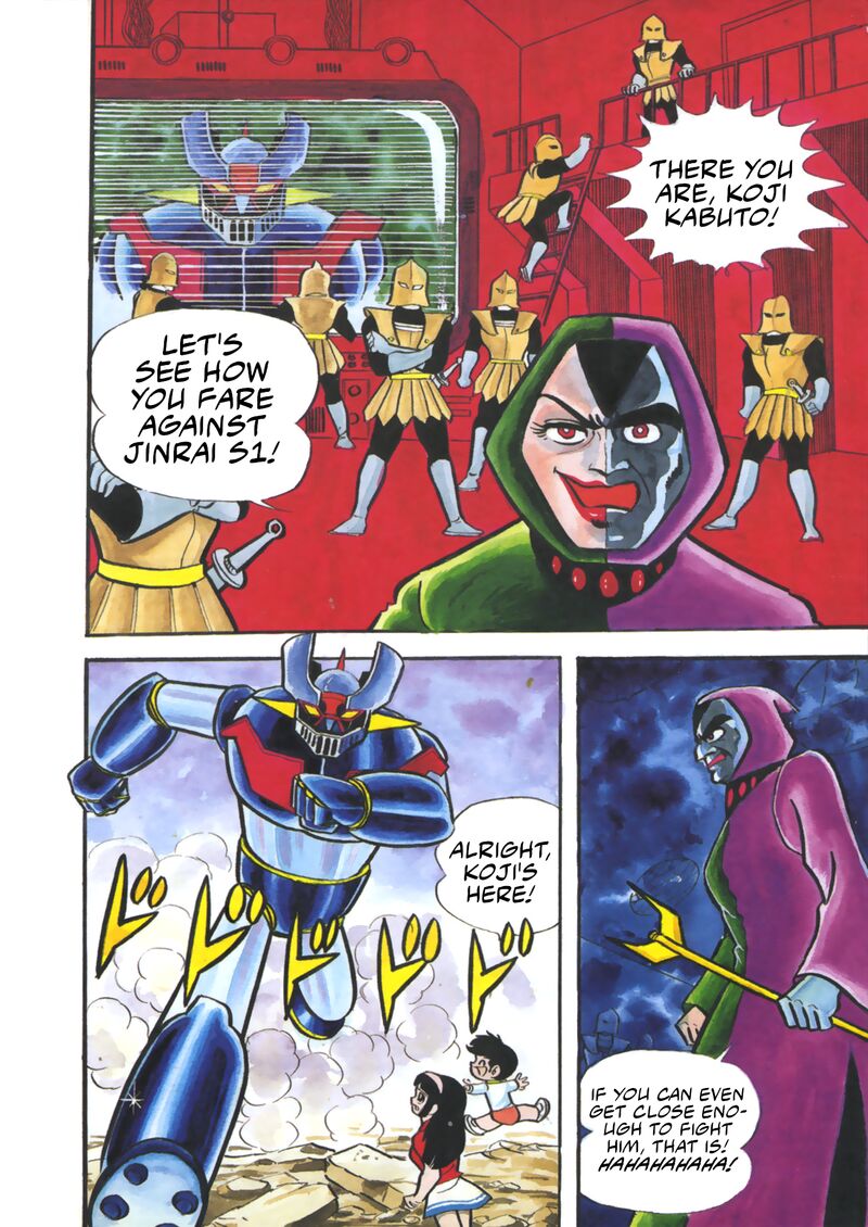 mazinger_z_8_6