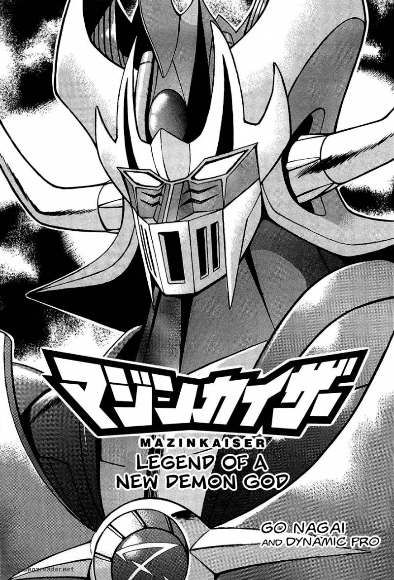 mazinkaiser_1_5