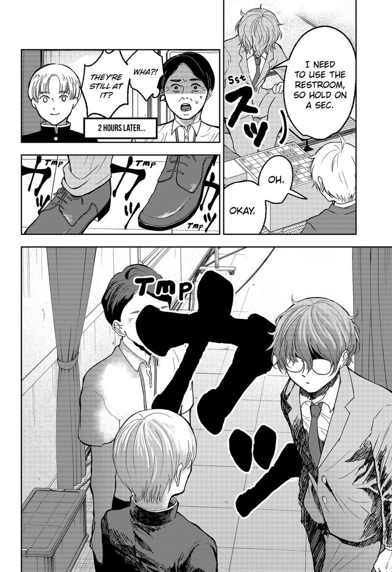 me_no_mae_no_kami_sama_16_18
