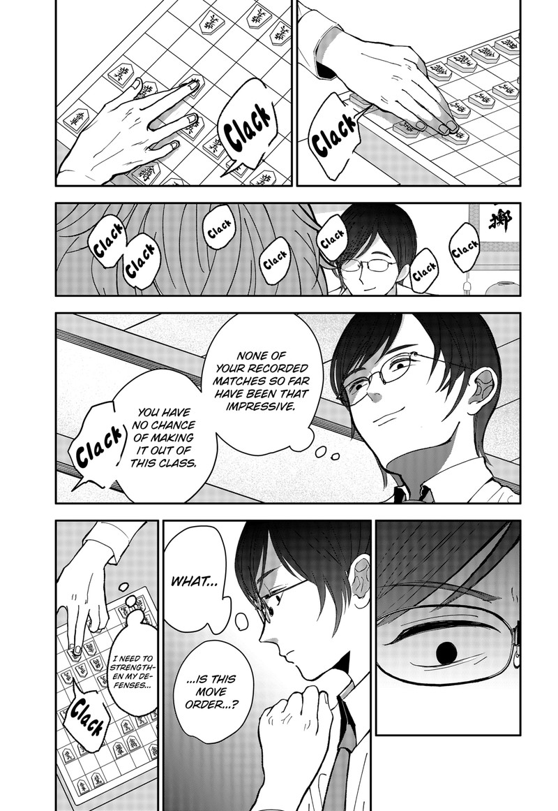 me_no_mae_no_kami_sama_3_16