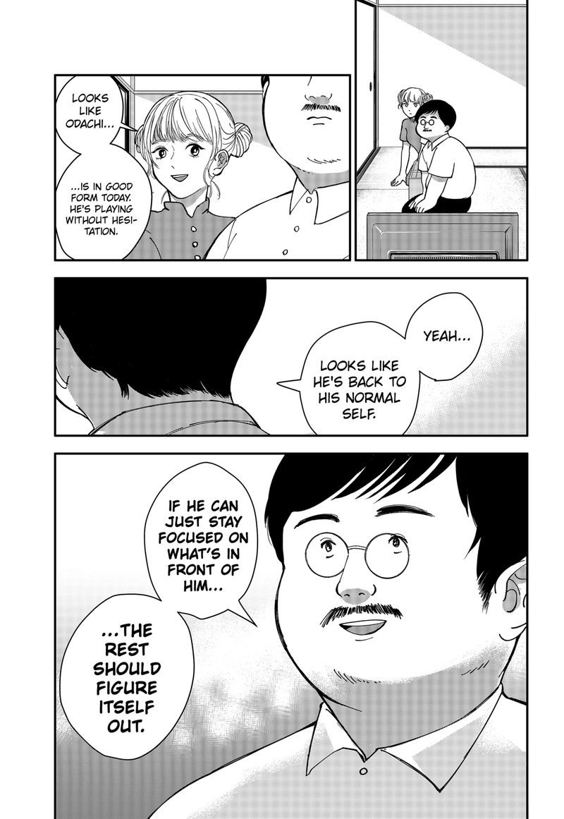 me_no_mae_no_kami_sama_3_18