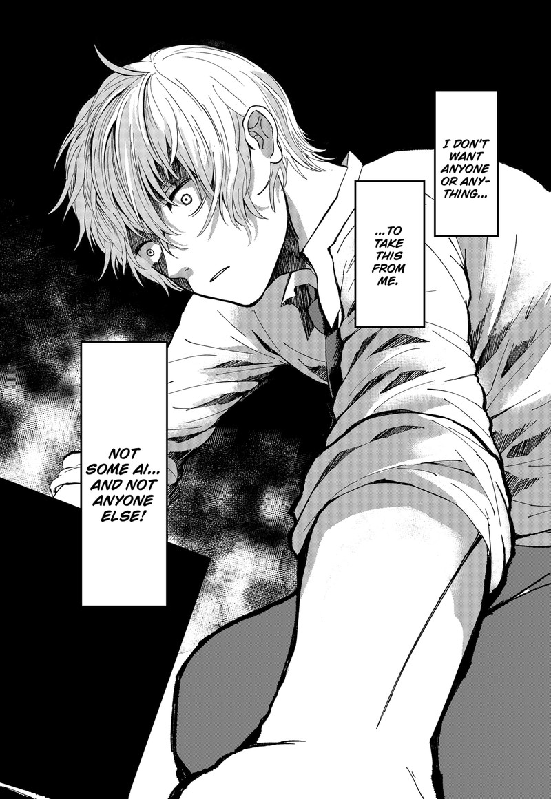 me_no_mae_no_kami_sama_3_21