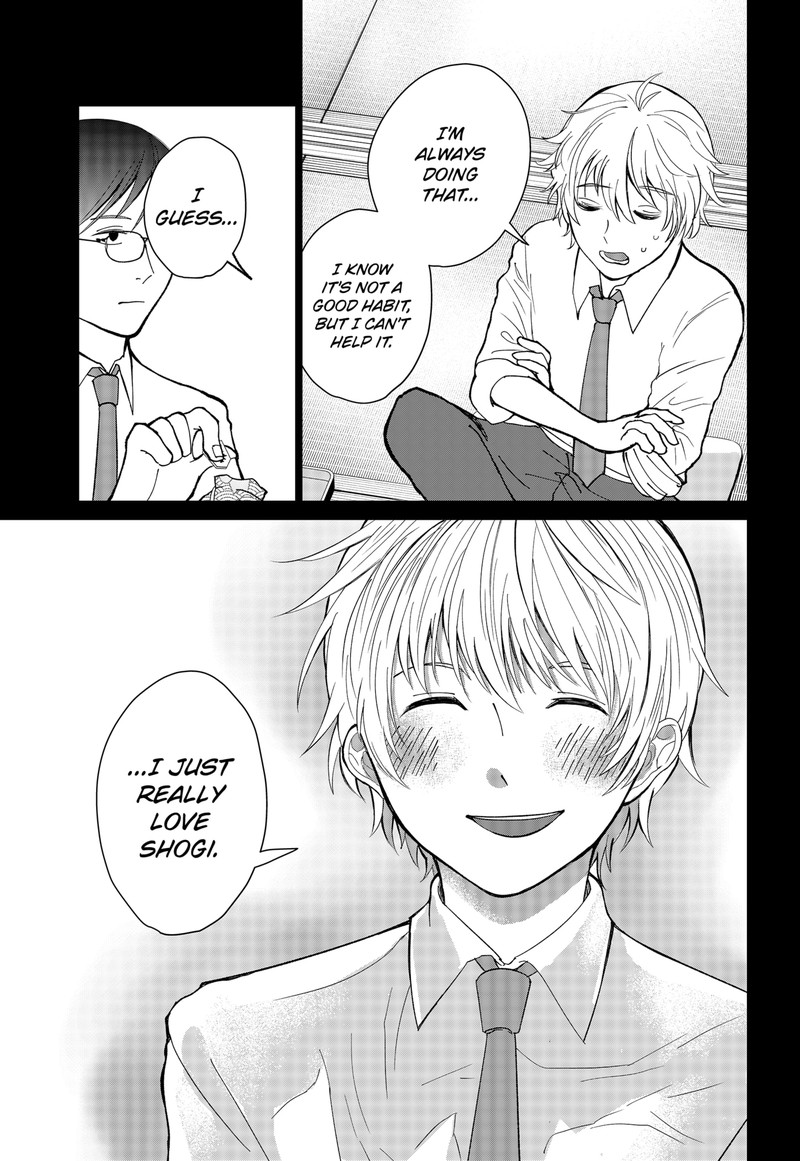 me_no_mae_no_kami_sama_3_25