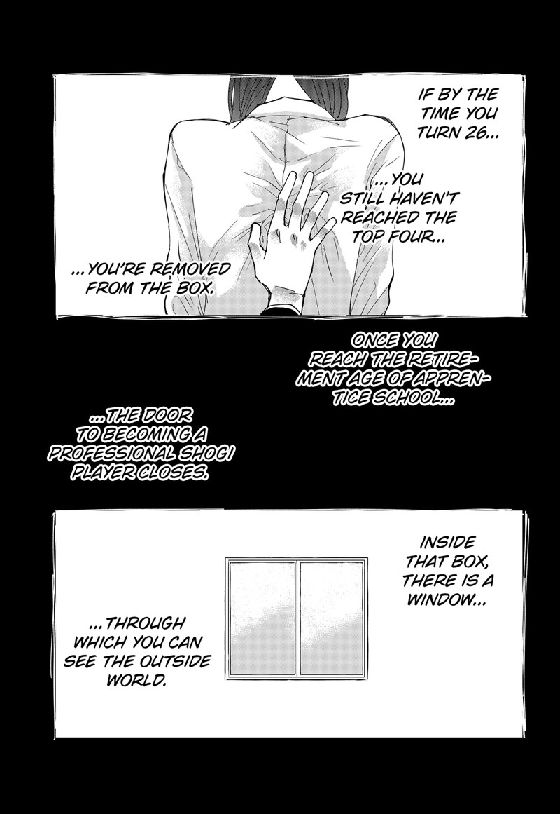 me_no_mae_no_kami_sama_3_29