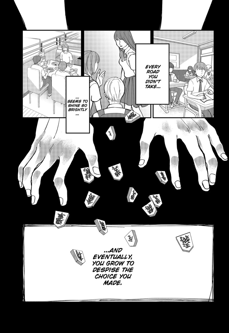 me_no_mae_no_kami_sama_3_31