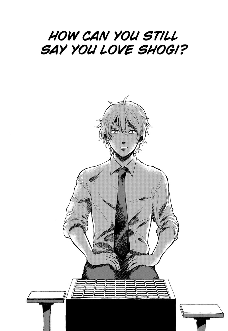 me_no_mae_no_kami_sama_3_33