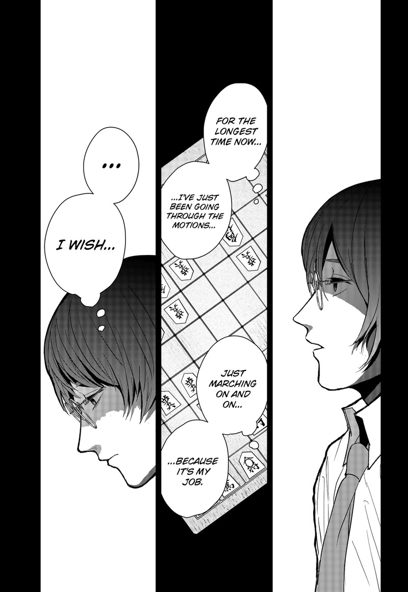 me_no_mae_no_kami_sama_3_35