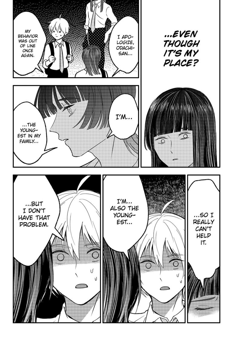 me_no_mae_no_kami_sama_32_8