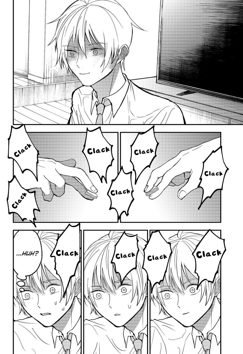 me_no_mae_no_kami_sama_33_12