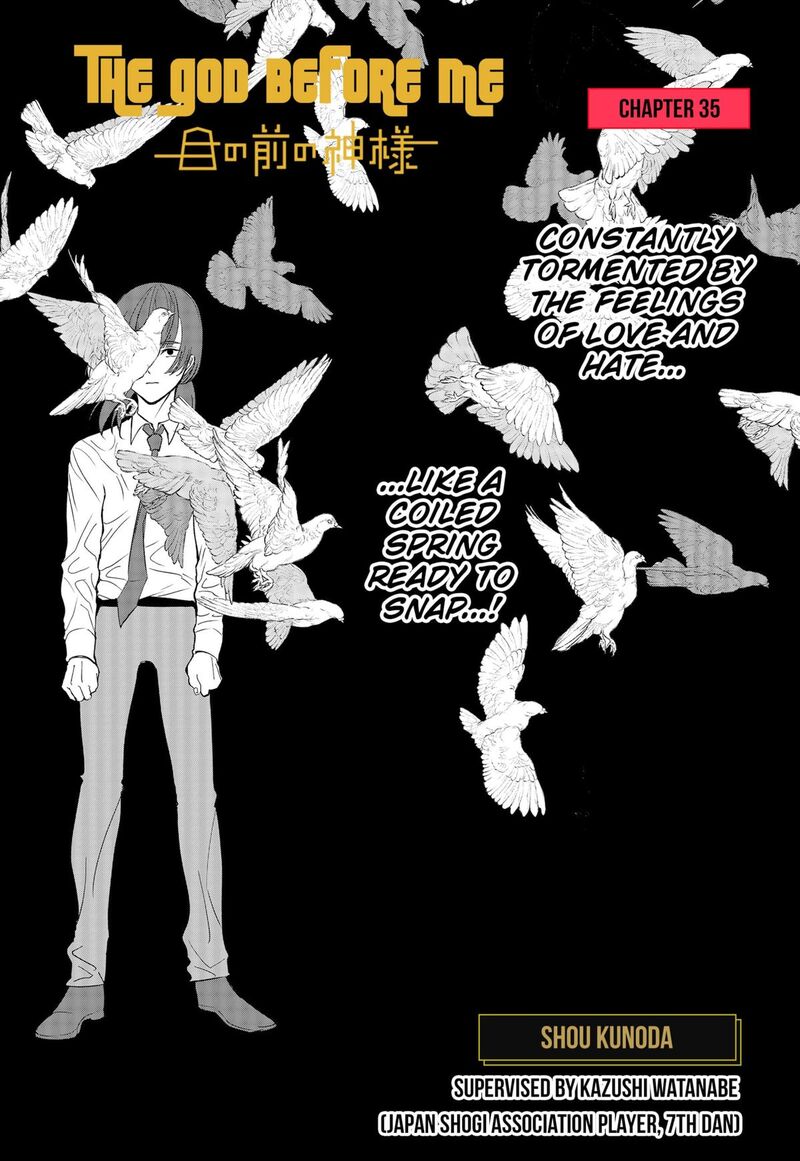 me_no_mae_no_kami_sama_35_1