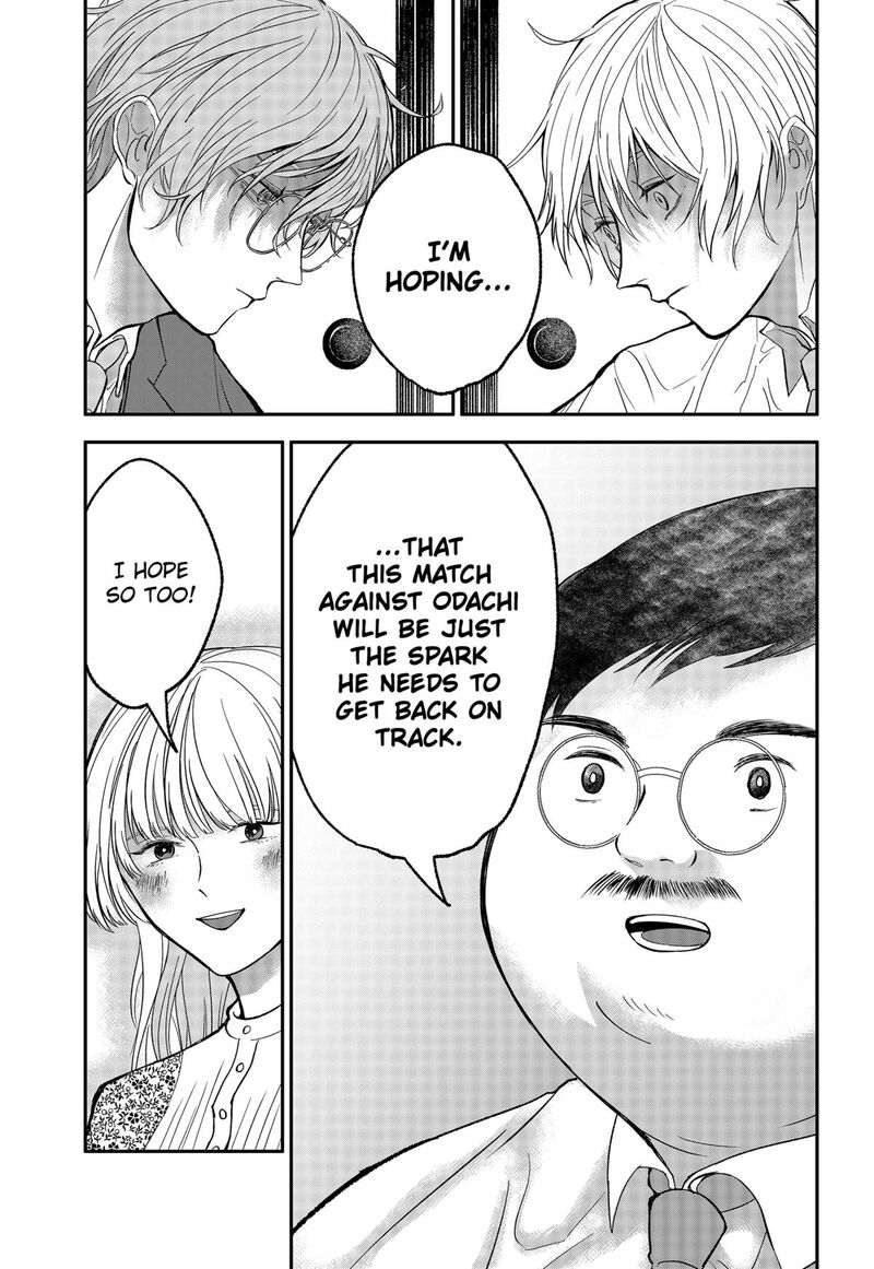 me_no_mae_no_kami_sama_36_7
