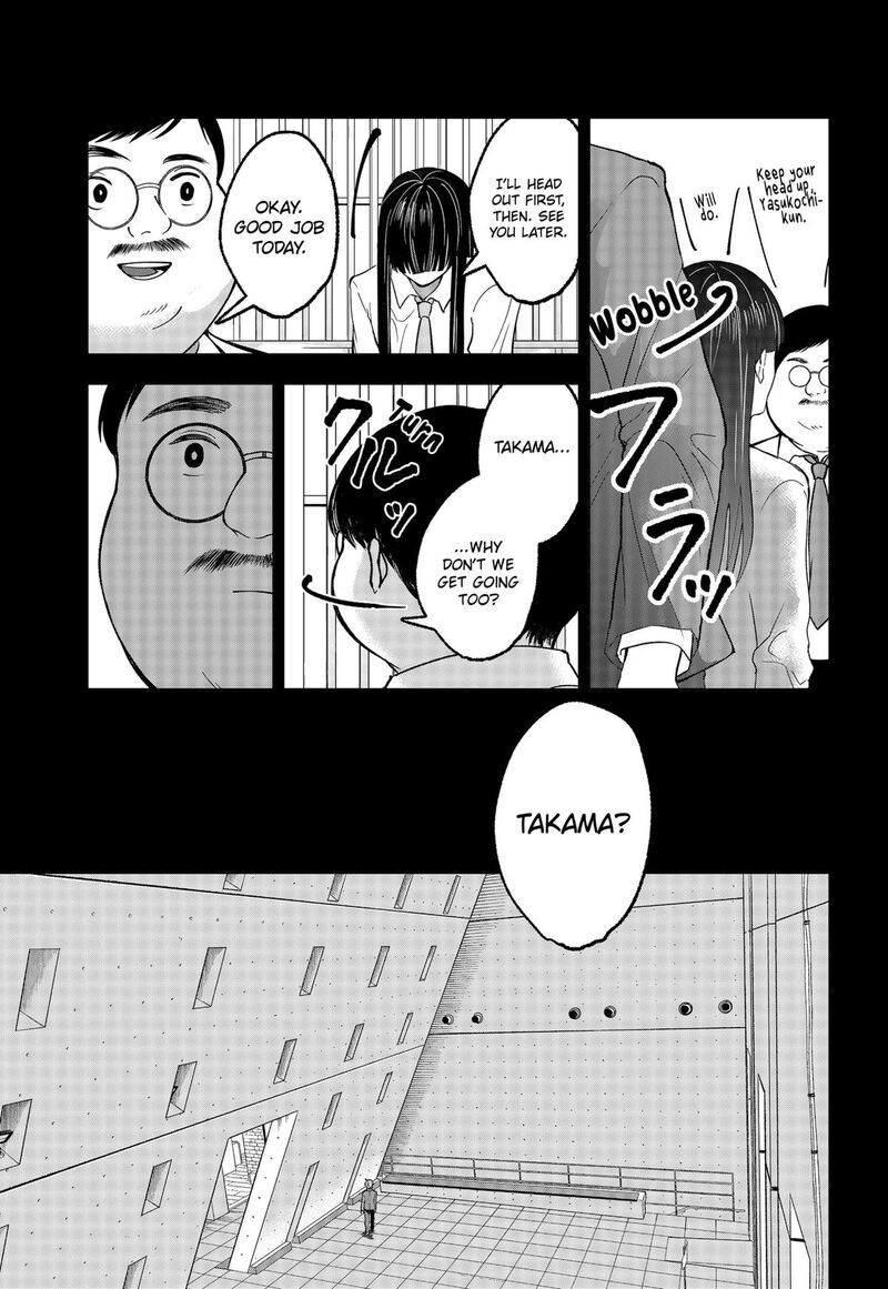 me_no_mae_no_kami_sama_37_3