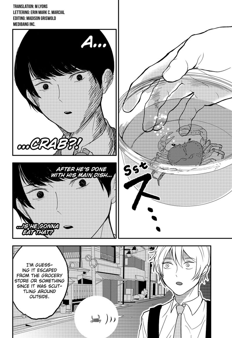 me_no_mae_no_kami_sama_38e_2