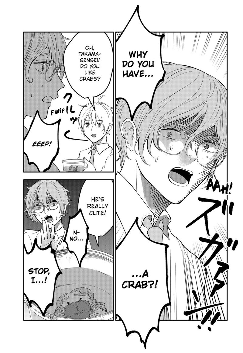 me_no_mae_no_kami_sama_38e_5
