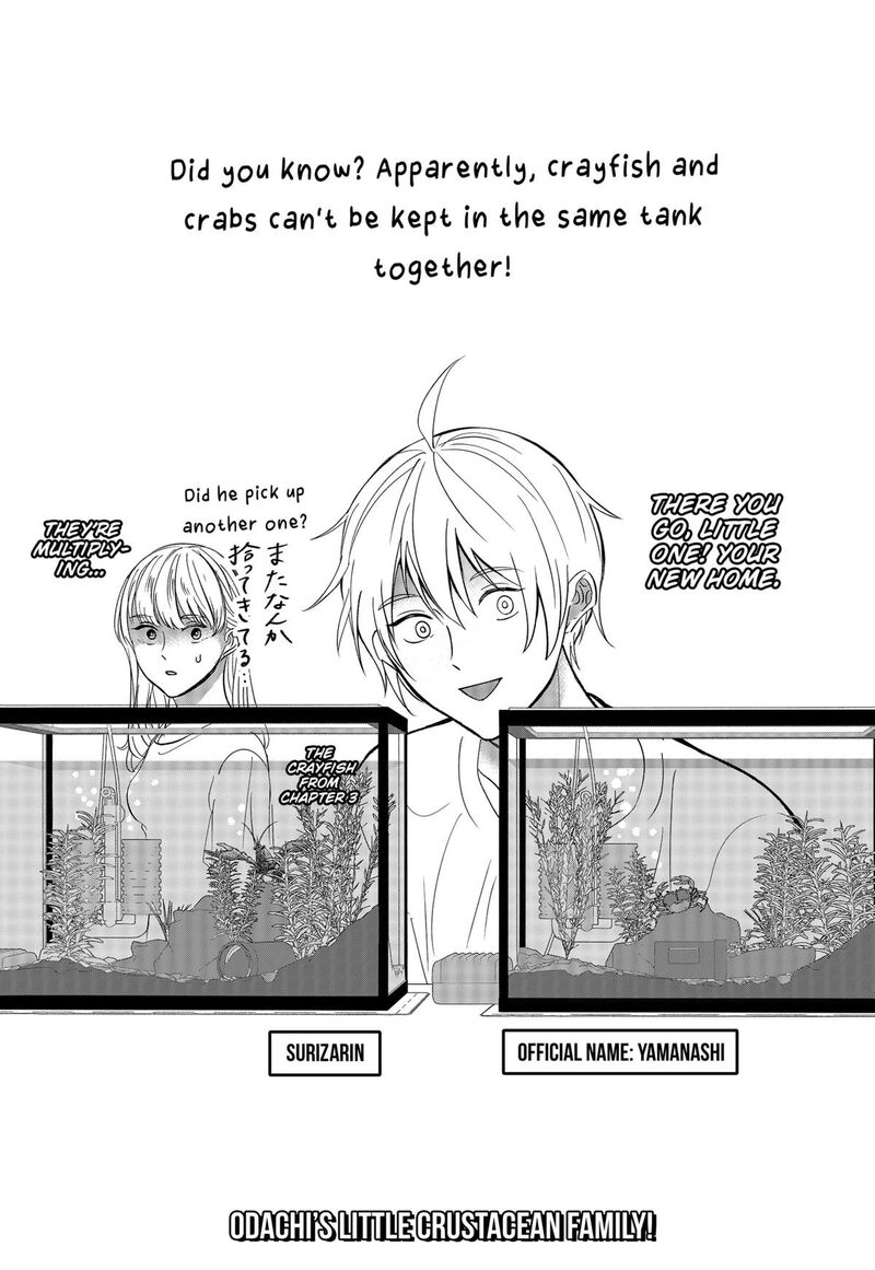 me_no_mae_no_kami_sama_38e_7