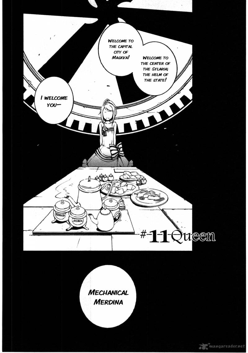 mechanical_meldina_11_3