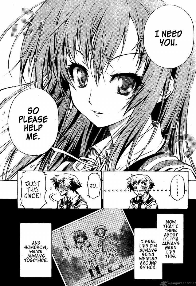 medaka_box_0_11