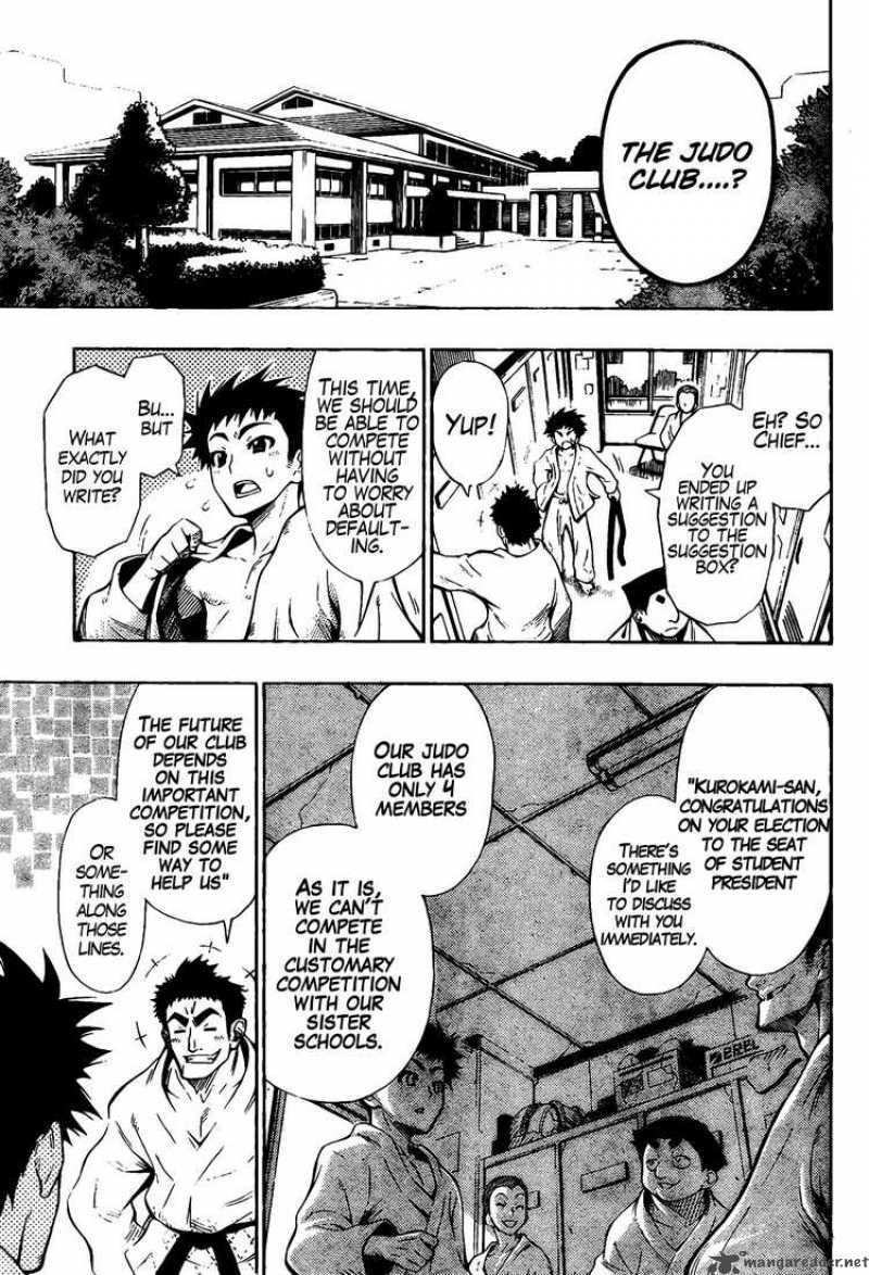 medaka_box_0_13