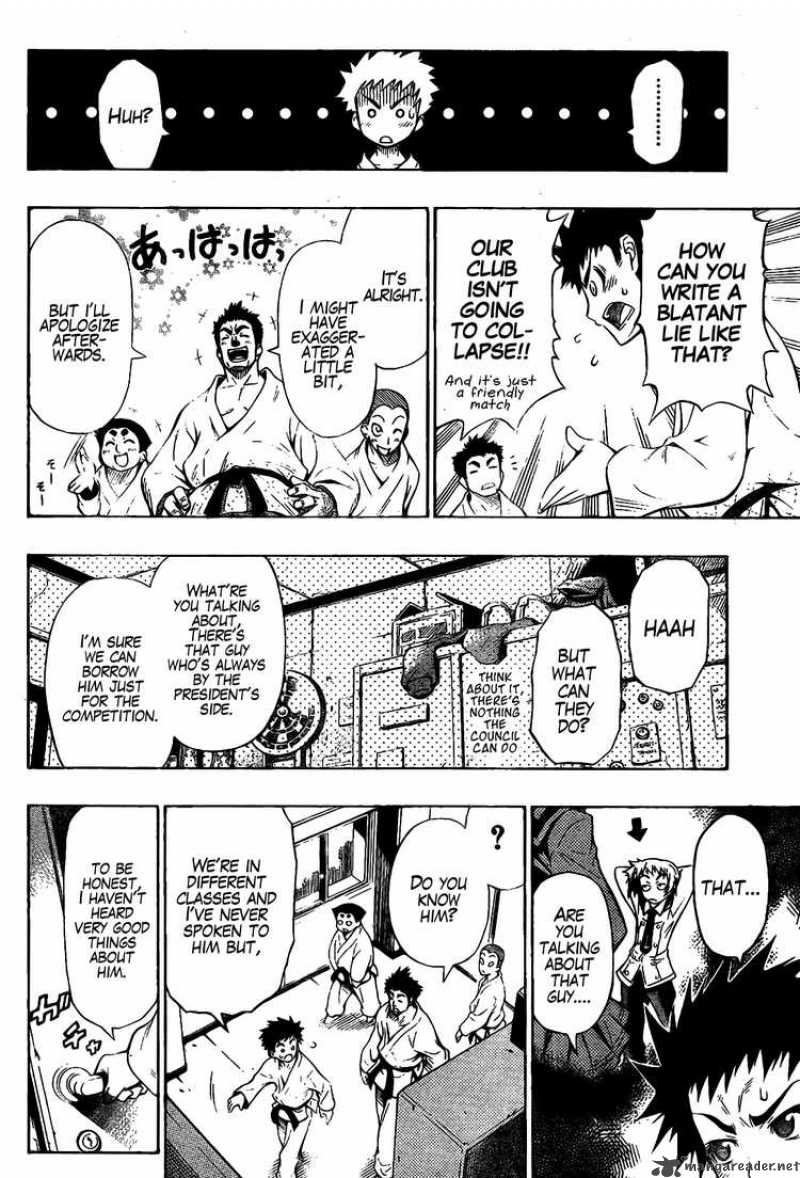 medaka_box_0_14
