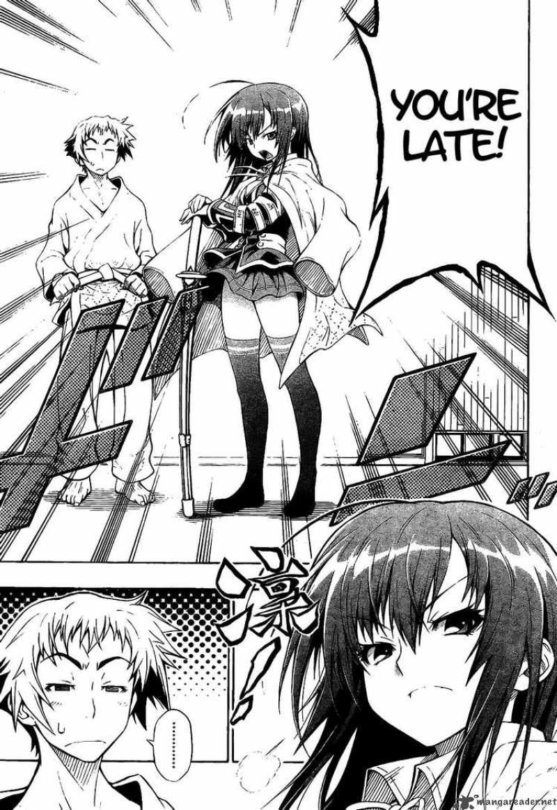 medaka_box_0_15