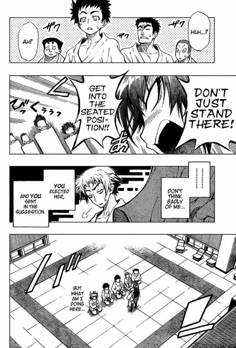 medaka_box_0_16