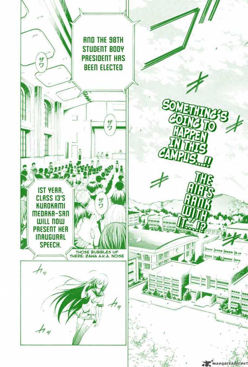 medaka_box_0_2