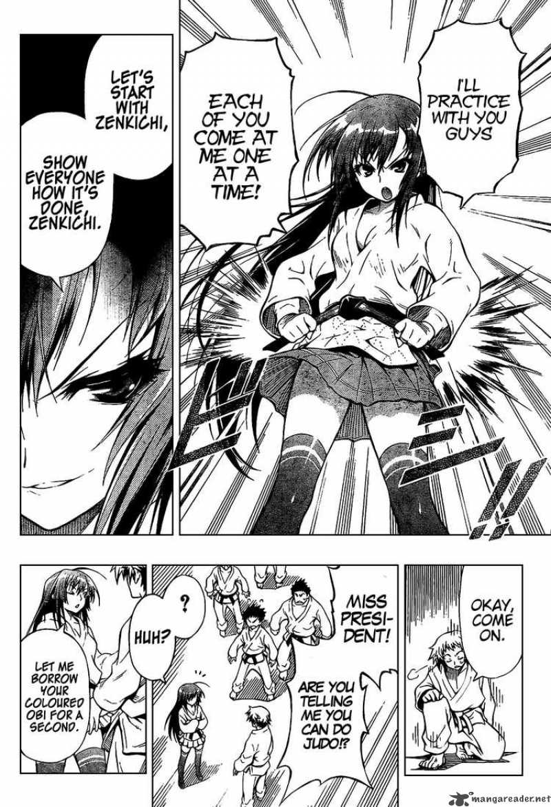 medaka_box_0_20