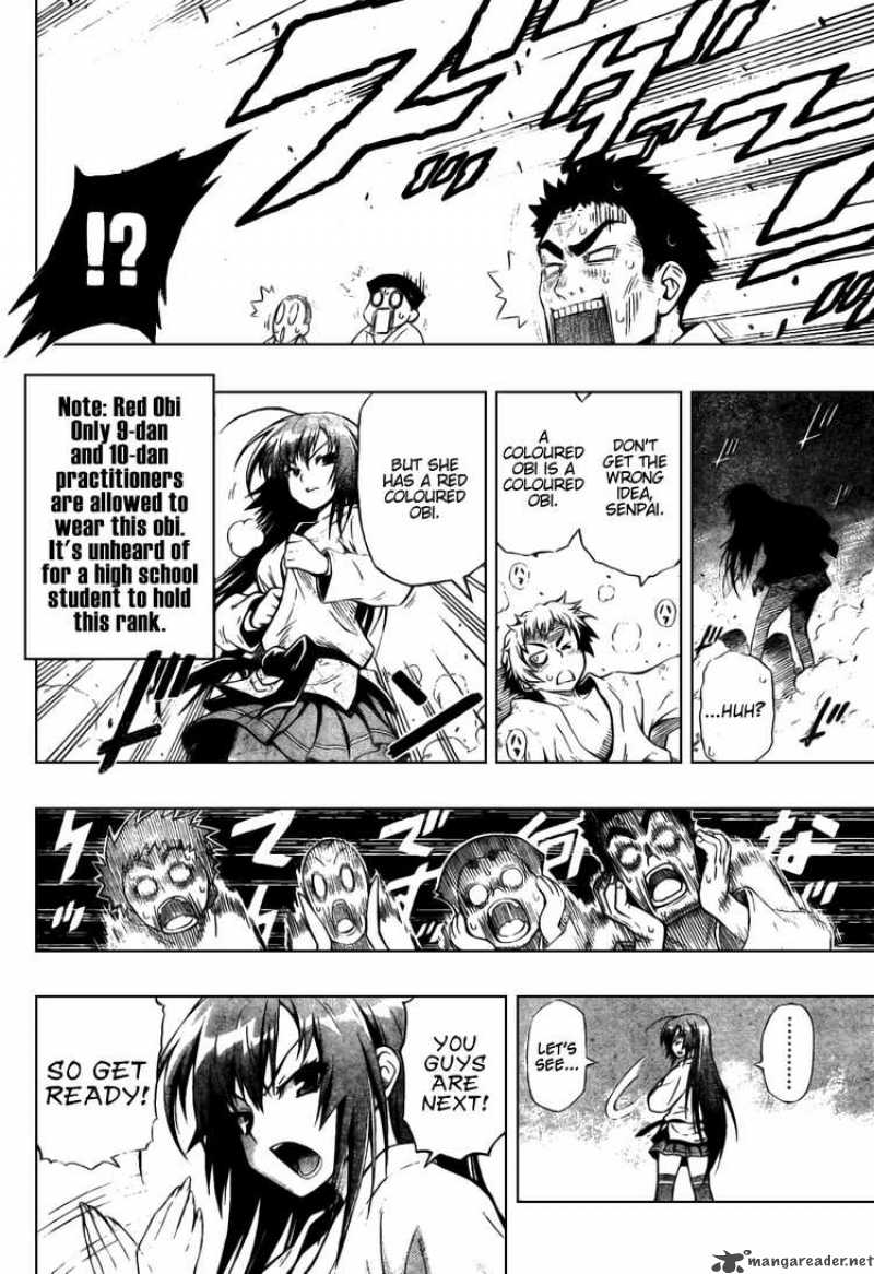 medaka_box_0_22