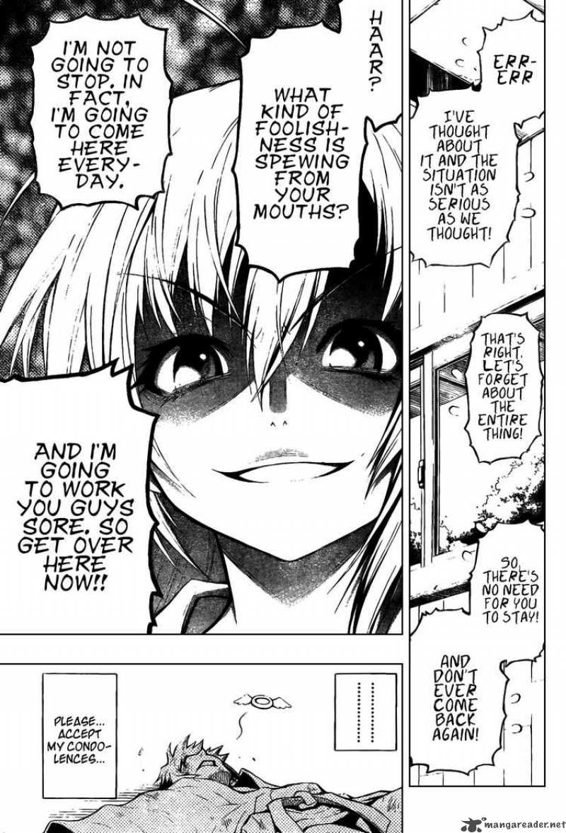 medaka_box_0_23