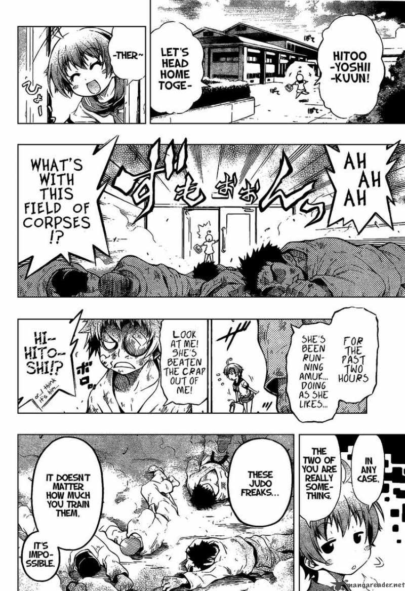 medaka_box_0_24