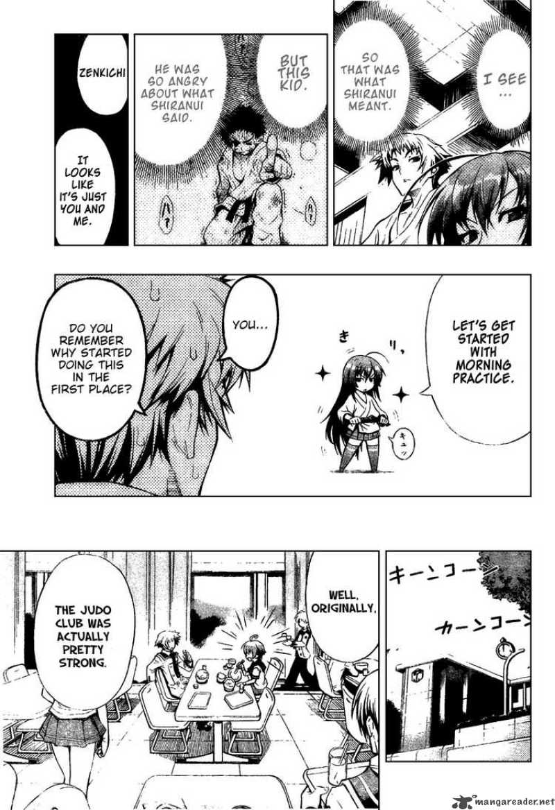 medaka_box_0_27