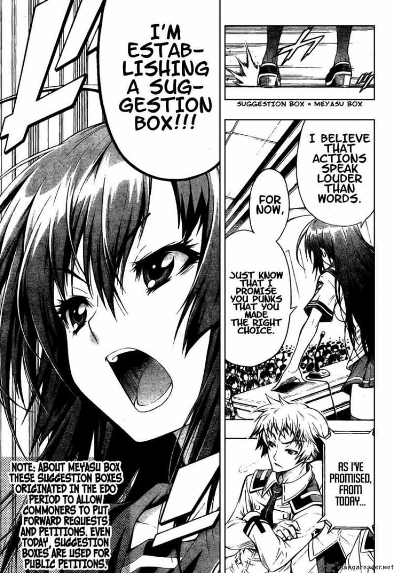 medaka_box_0_3