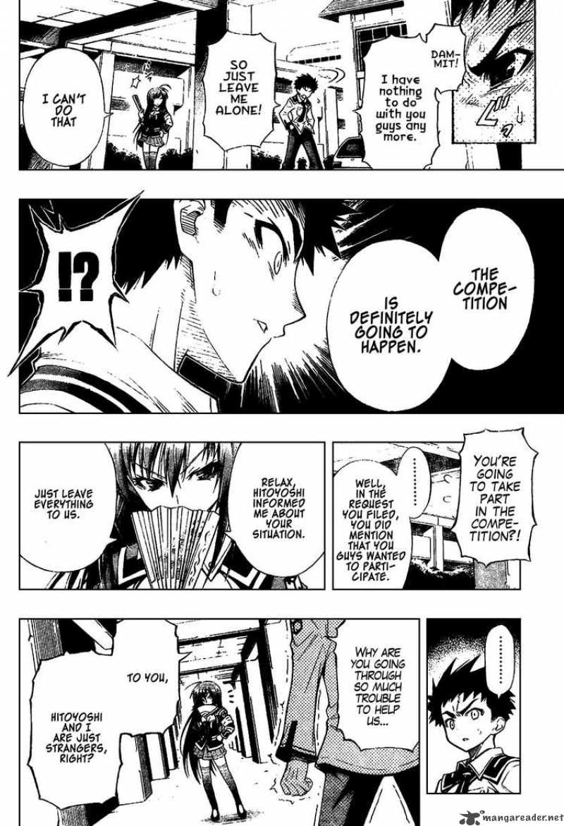 medaka_box_0_30