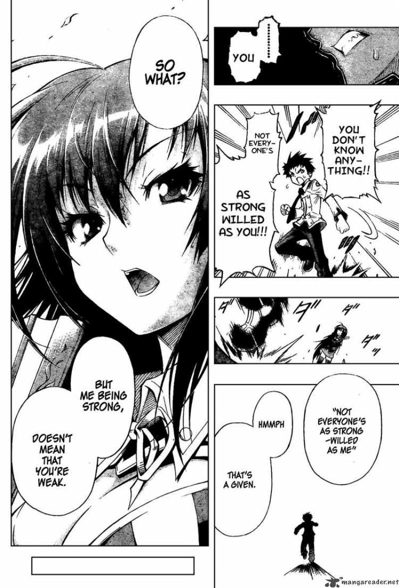 medaka_box_0_32