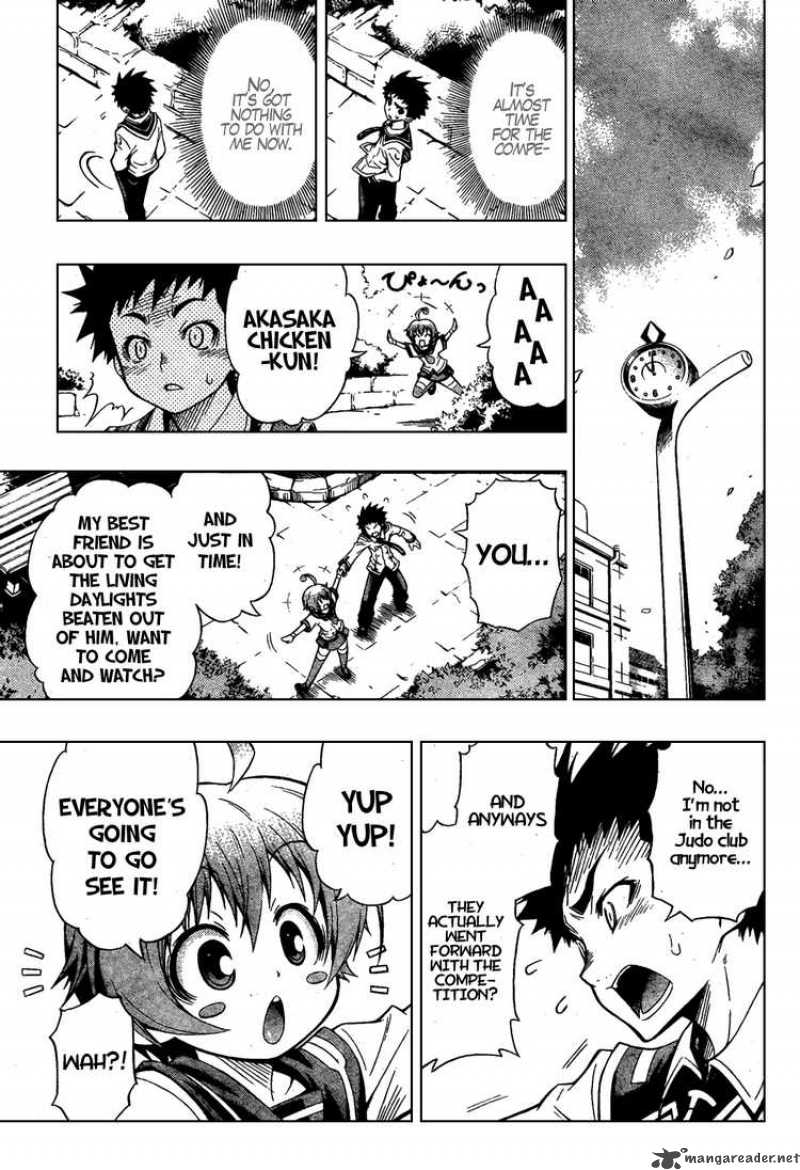 medaka_box_0_35