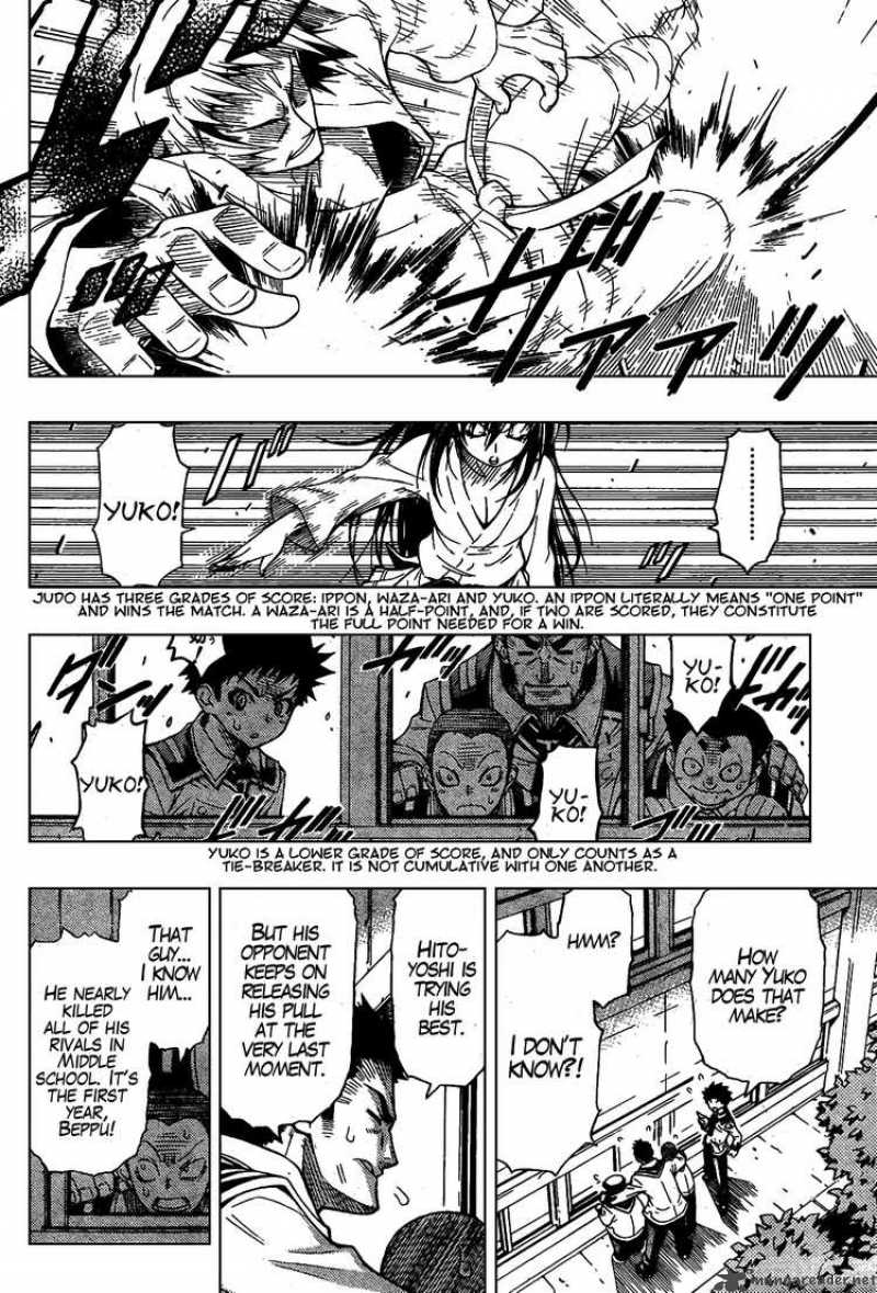 medaka_box_0_36