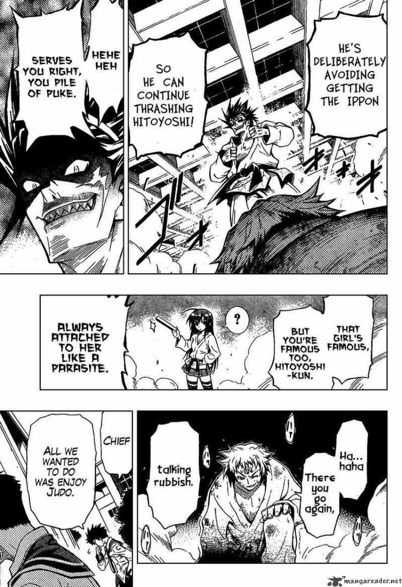 medaka_box_0_37
