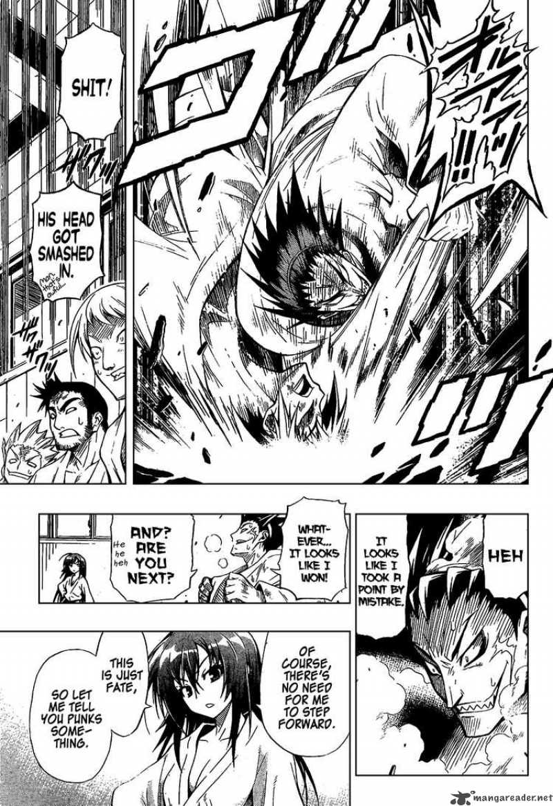 medaka_box_0_39