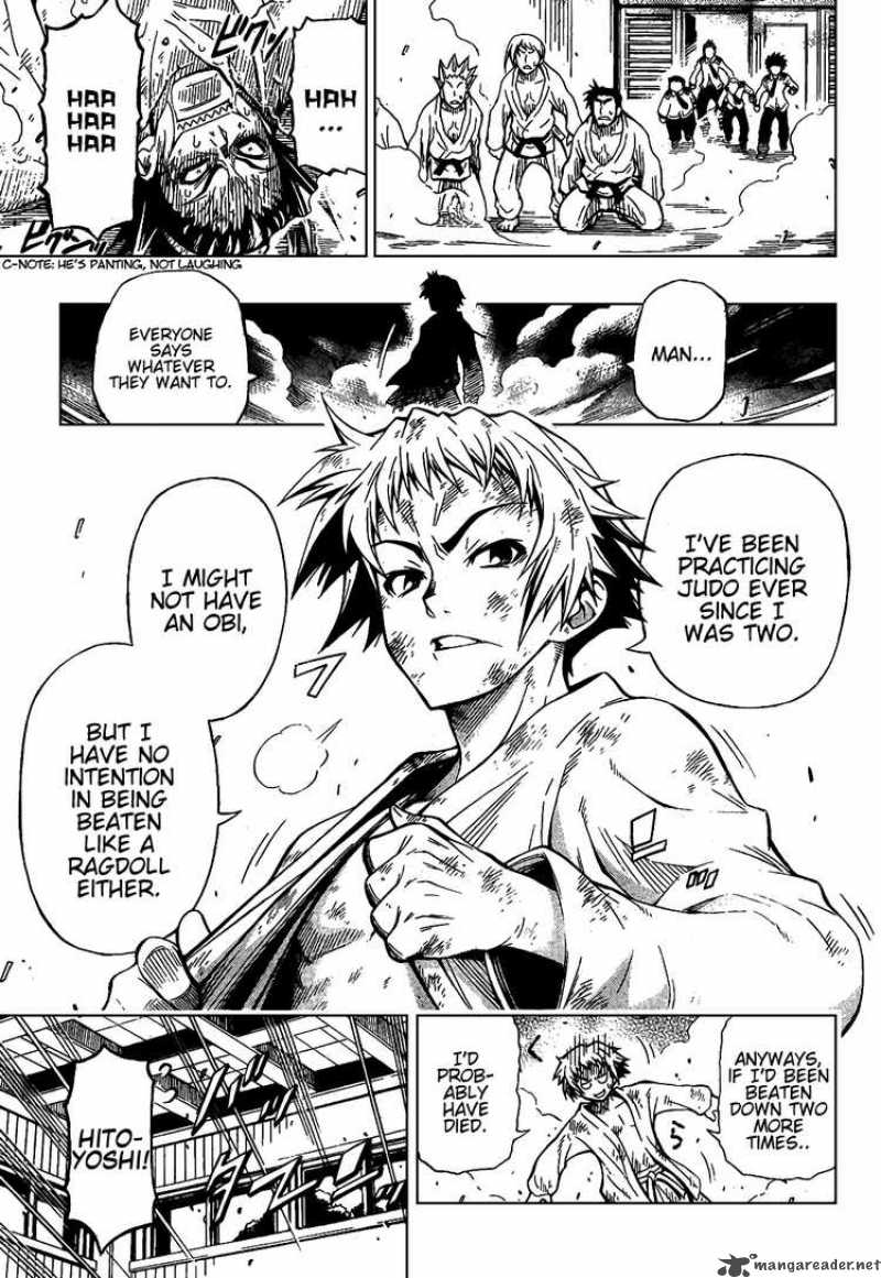medaka_box_0_43