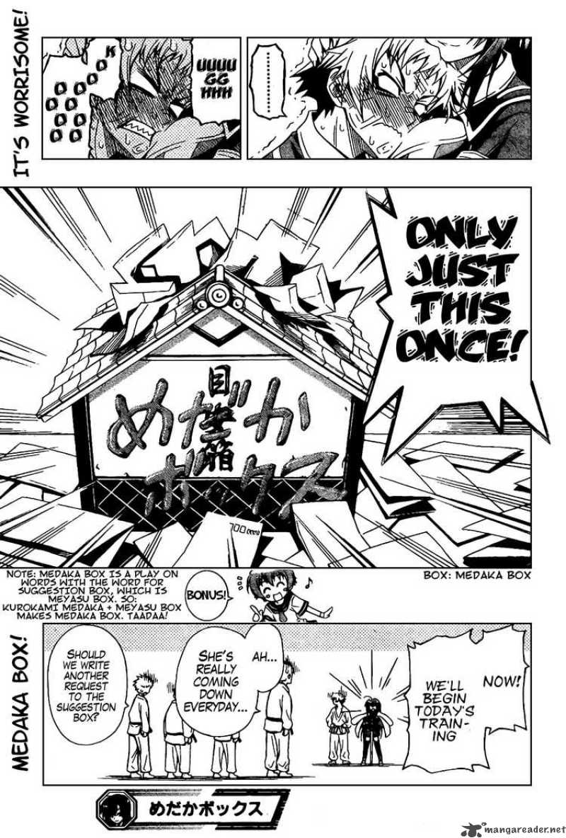 medaka_box_0_47