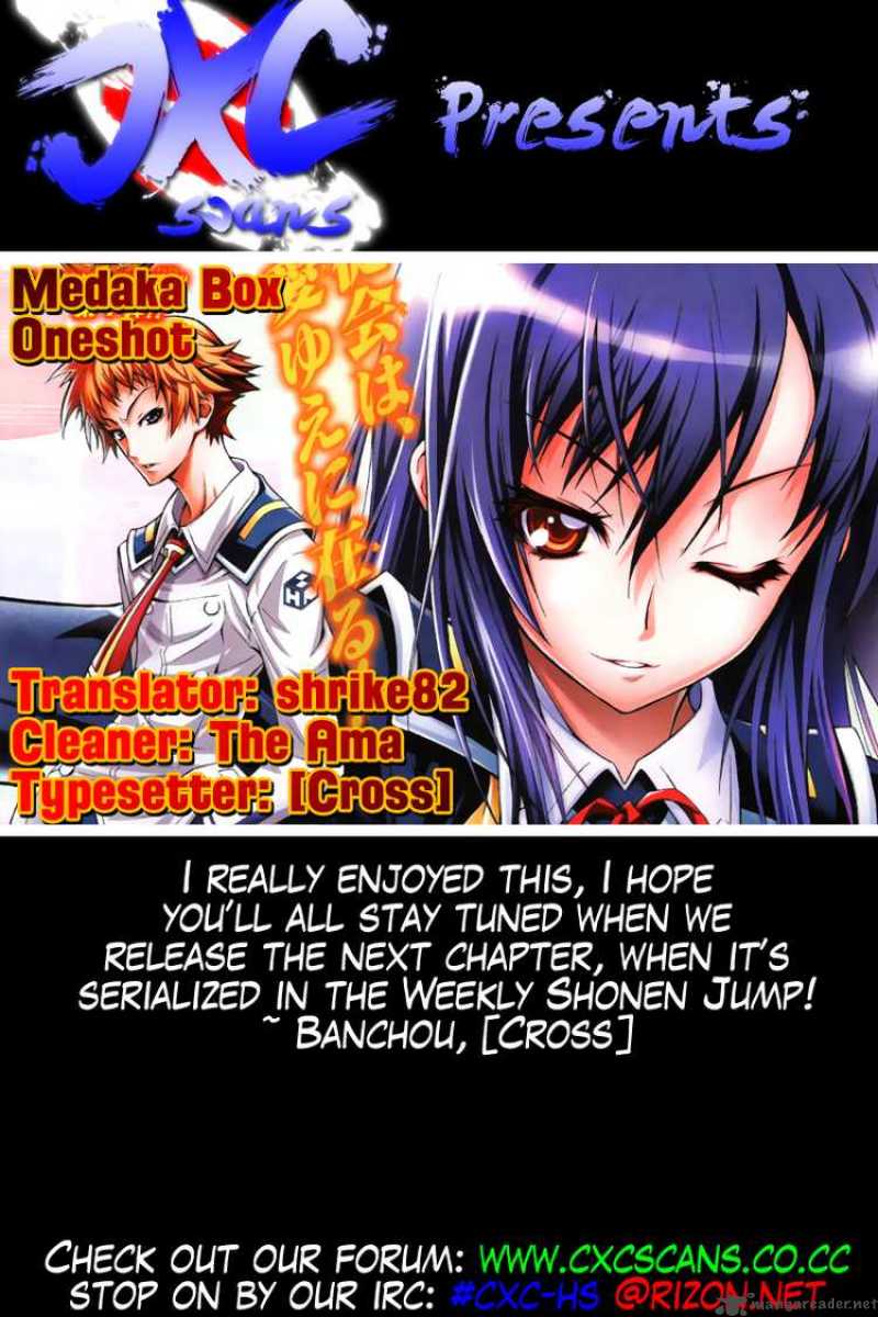 medaka_box_0_48